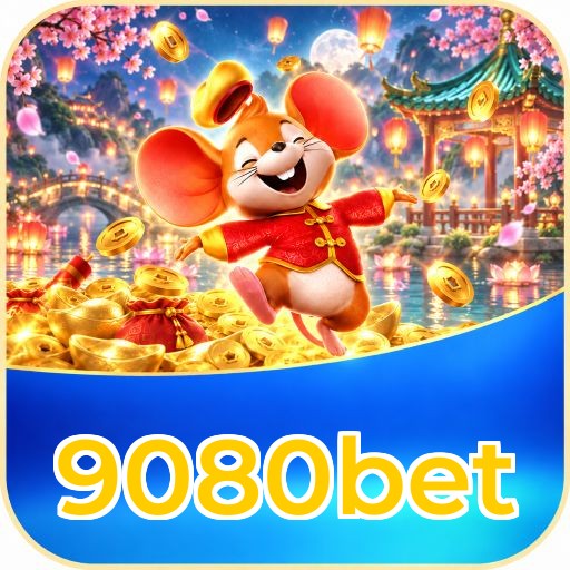 Performance do app com Plushie Frenzy